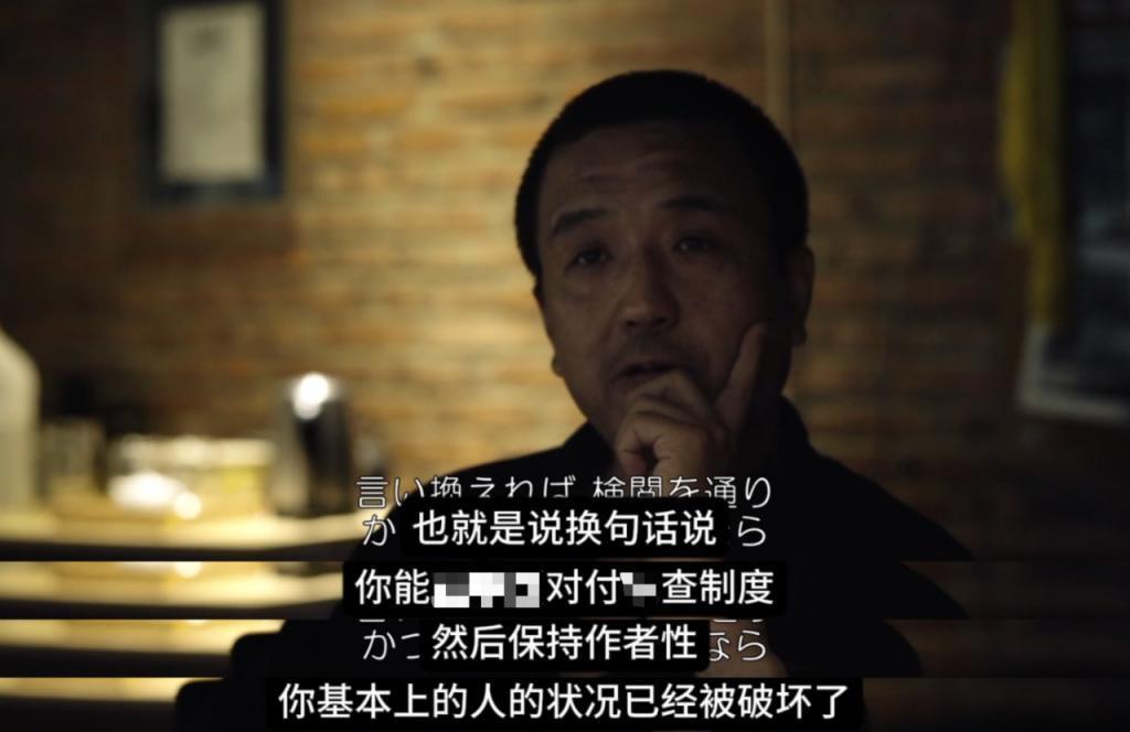 禁言、打码、封杀，这女演员摊上事儿了