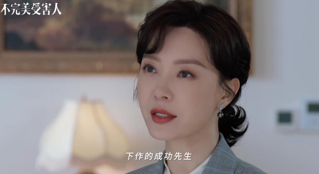起猛了，见到内娱女总裁天花板了