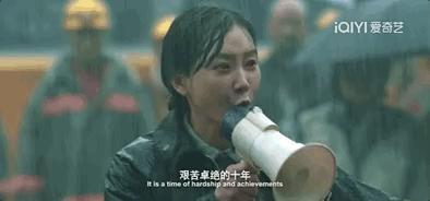 起猛了，见到内娱女总裁天花板了
