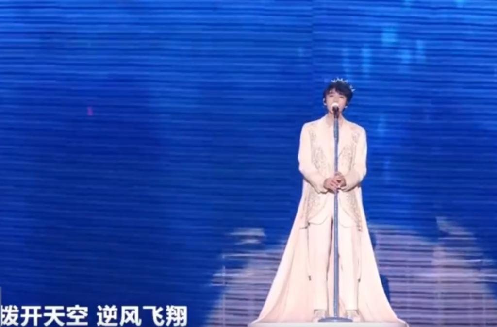 TFBOYS合体开唱之后，解散传闻又碎了