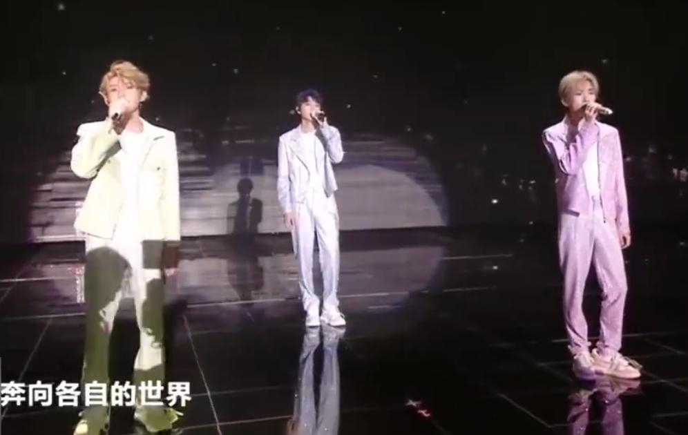 TFBOYS合体开唱之后，解散传闻又碎了