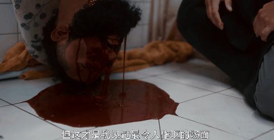 卖惨求同情？抱歉，她不配