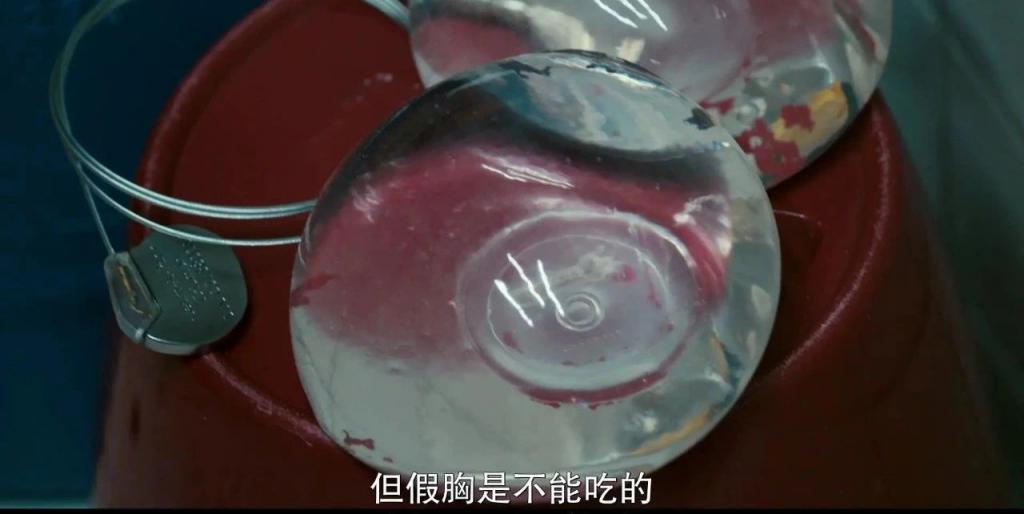 卖惨求同情？抱歉，她不配