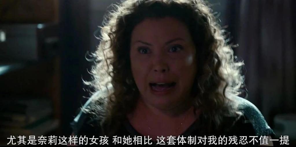 卖惨求同情？抱歉，她不配