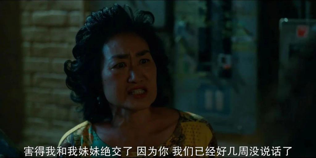 卖惨求同情？抱歉，她不配