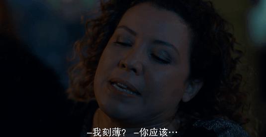 卖惨求同情？抱歉，她不配