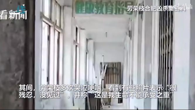 卖惨求同情？抱歉，她不配