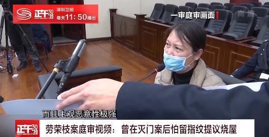 卖惨求同情？抱歉，她不配