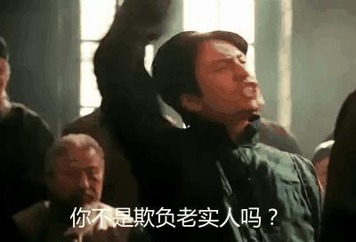 为了充上电，美国人玩起了“车体蜈蚣”。。。