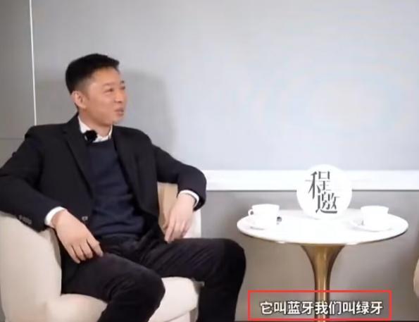 华为这次一笔带过的“星闪”，大有来头！