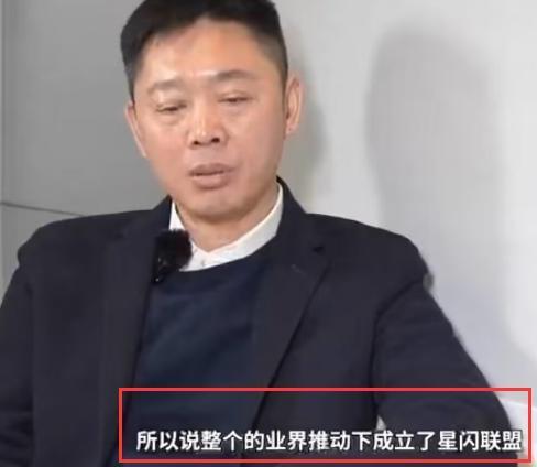 华为这次一笔带过的“星闪”，大有来头！