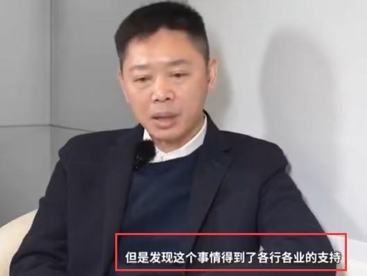 华为这次一笔带过的“星闪”，大有来头！