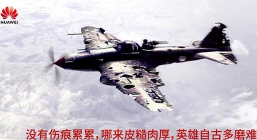 华为这次一笔带过的“星闪”，大有来头！