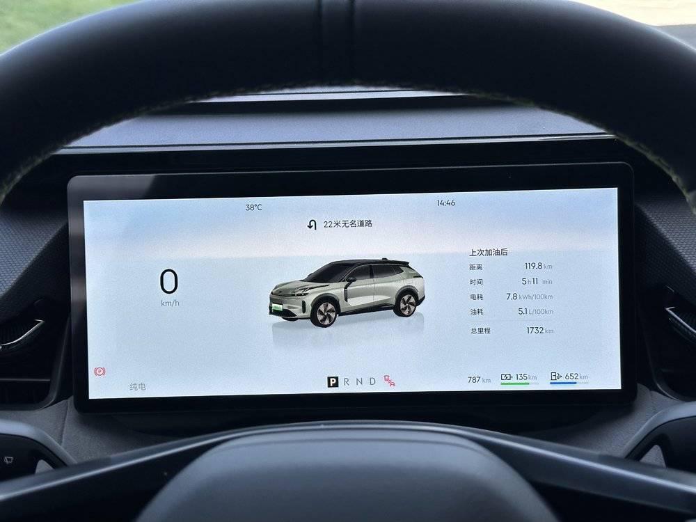 中国人，只配买“残废”车？
