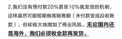 餐饮机器人，悄悄退潮？