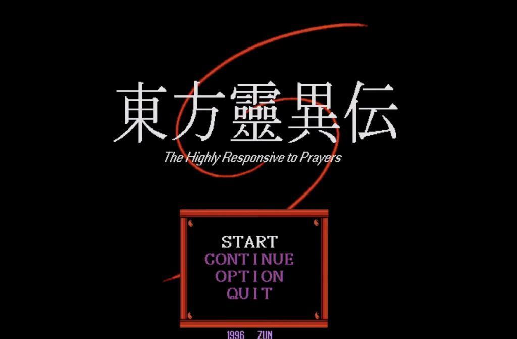 2009年的B站镇站之宝，现在依旧让全世界上头。