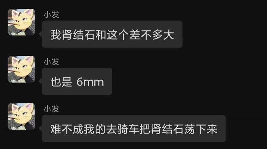 为了让智能表更有用，华为在穿戴技术上死磕了十年。