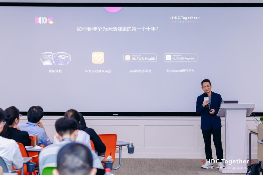 为了让智能表更有用，华为在穿戴技术上死磕了十年。