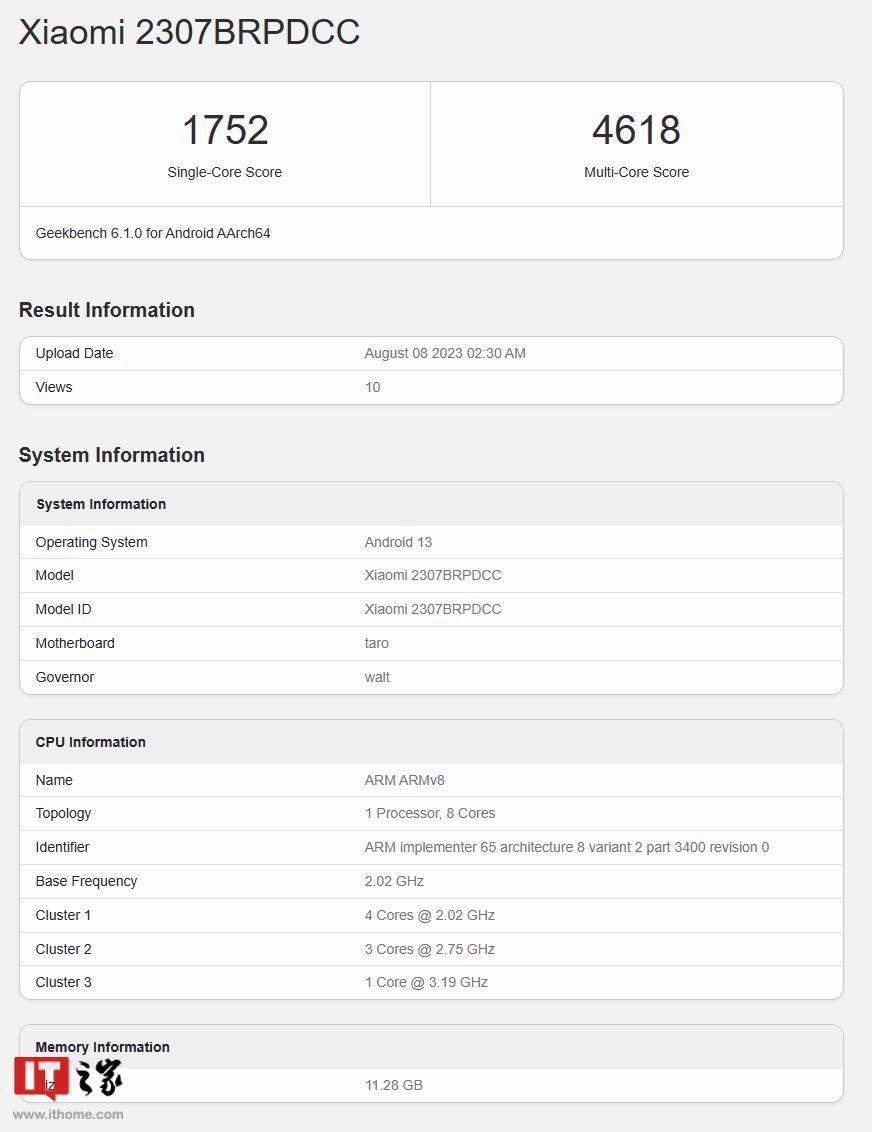 小米平板 6 Max 现身 Geekbench，搭载高通骁龙 8