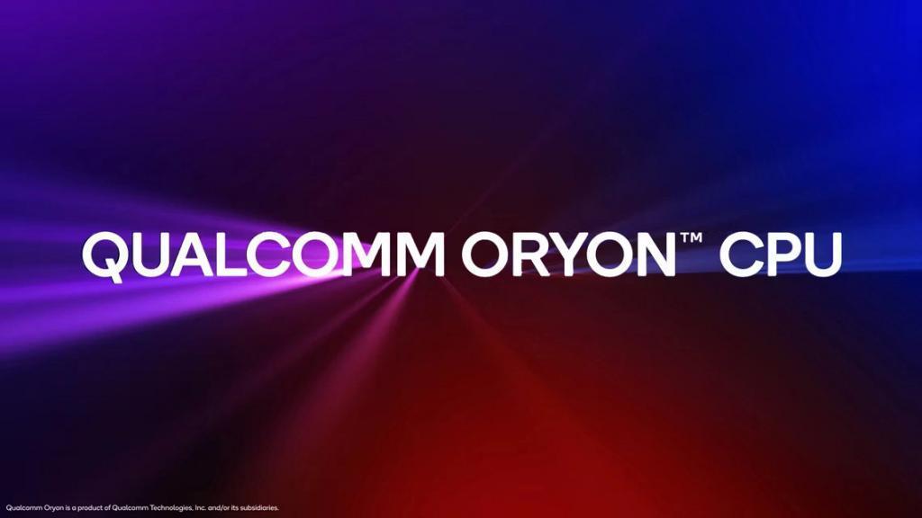 消息称高通 Oryon 芯片将提供 8、10 核型号，而不仅仅是12核CPU