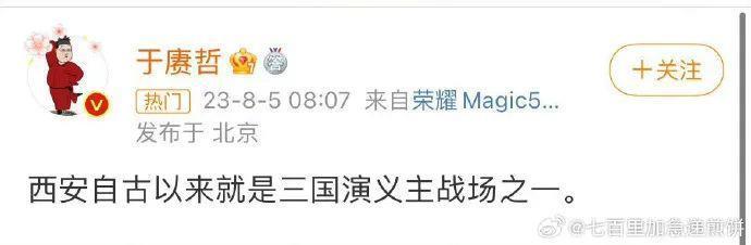 看不懂帝国战争，但大为震撼