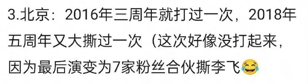 看不懂帝国战争，但大为震撼
