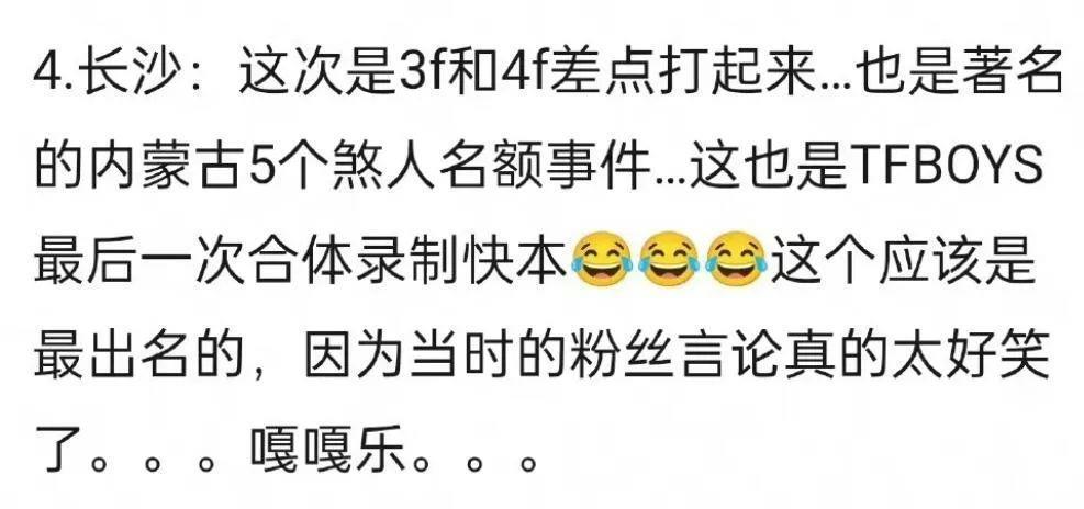 看不懂帝国战争，但大为震撼