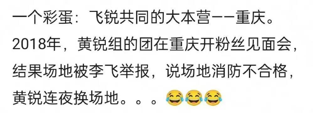 看不懂帝国战争，但大为震撼