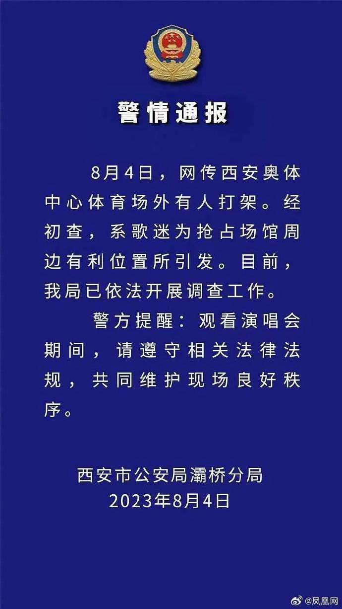 看不懂帝国战争，但大为震撼