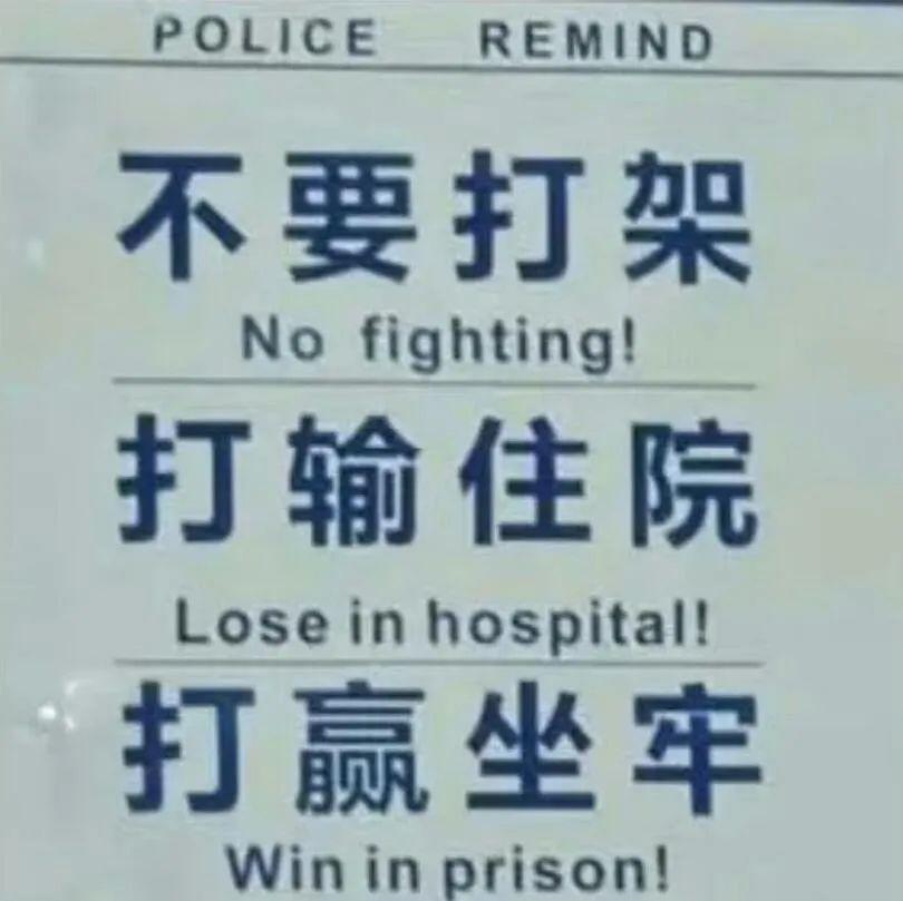 看不懂帝国战争，但大为震撼