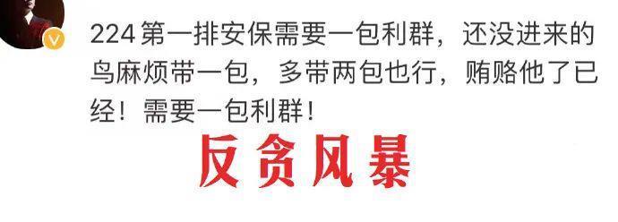 看不懂帝国战争，但大为震撼