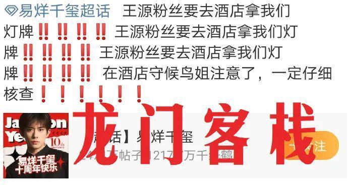 看不懂帝国战争，但大为震撼