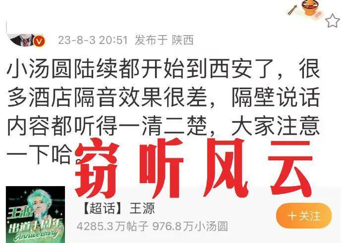 看不懂帝国战争，但大为震撼