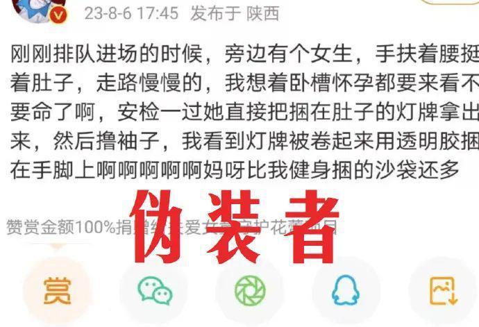看不懂帝国战争，但大为震撼
