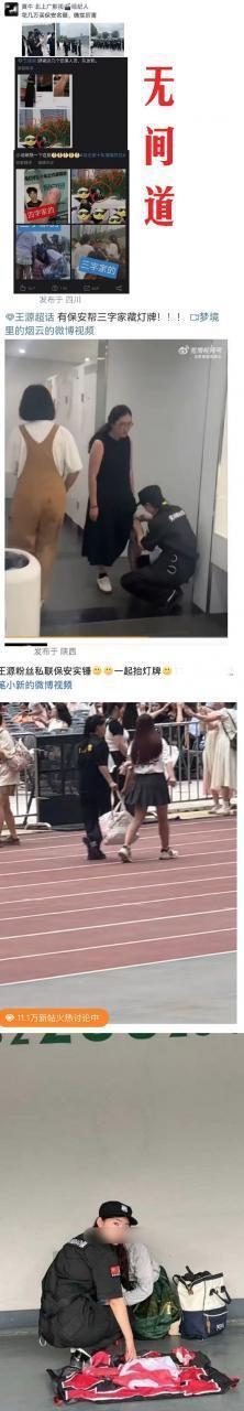 看不懂帝国战争，但大为震撼