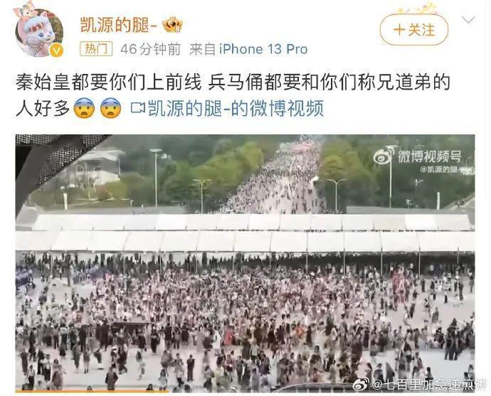 看不懂帝国战争，但大为震撼
