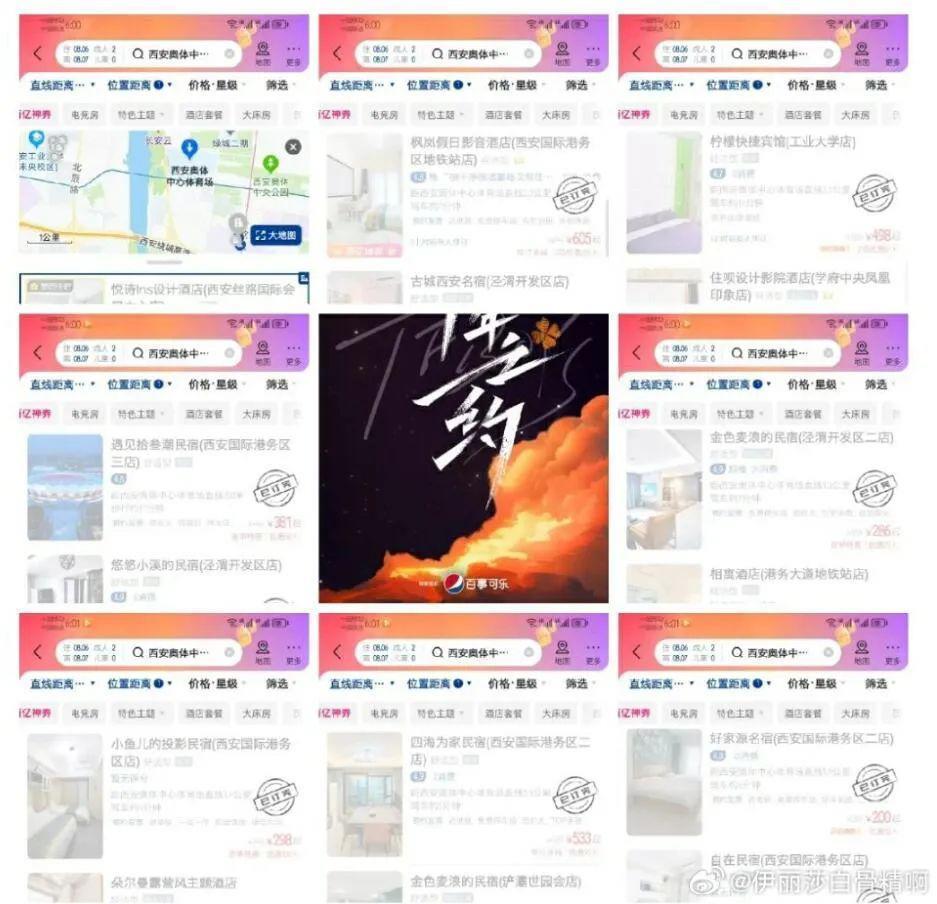 看不懂帝国战争，但大为震撼