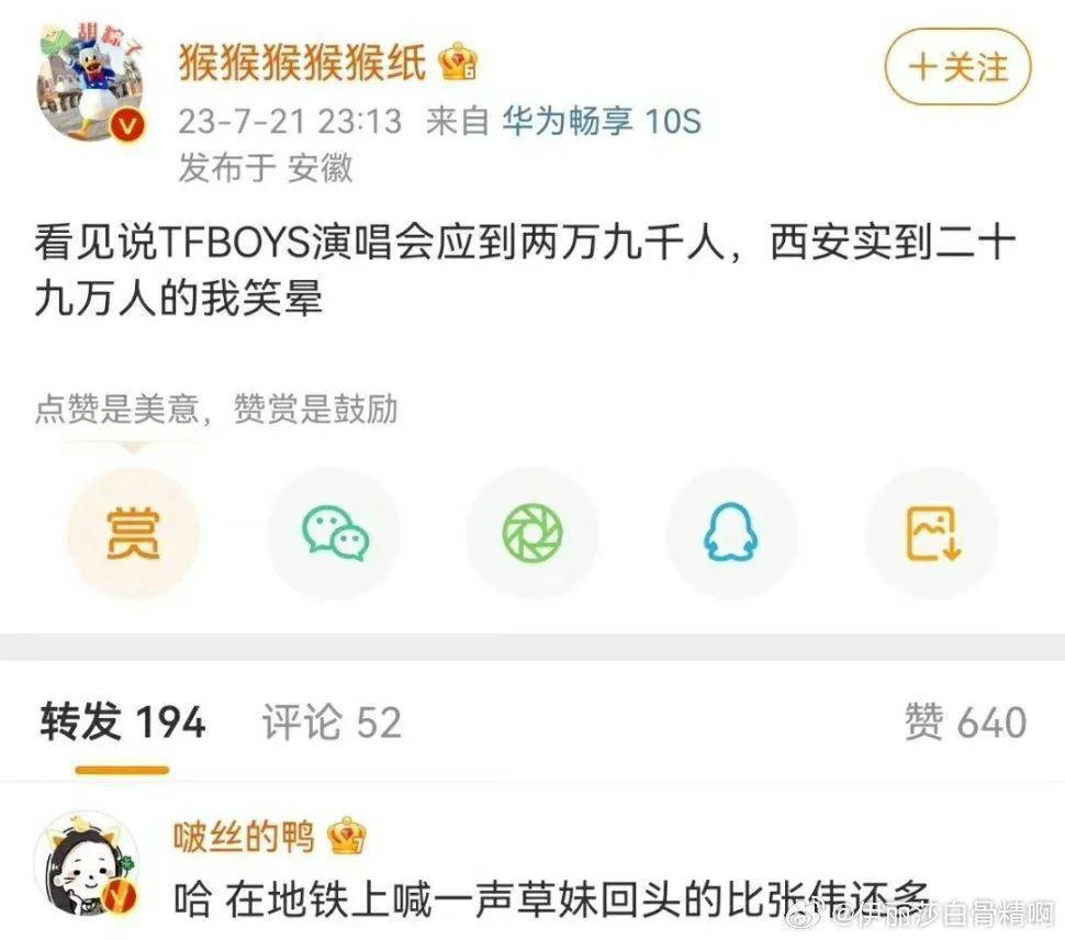 看不懂帝国战争，但大为震撼