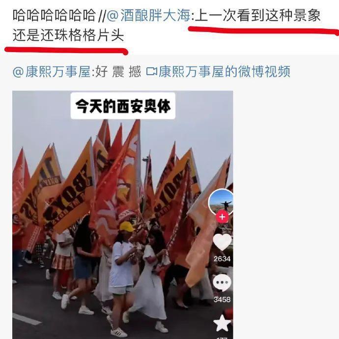 看不懂帝国战争，但大为震撼