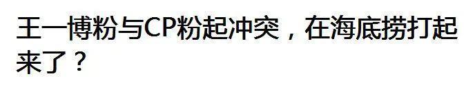 看不懂帝国战争，但大为震撼