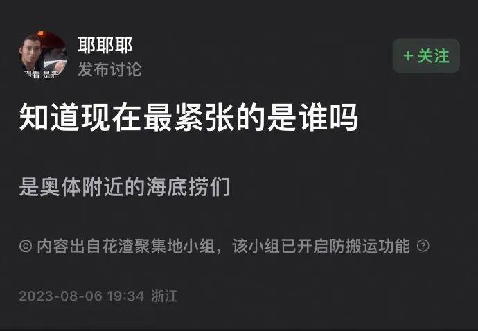看不懂帝国战争，但大为震撼