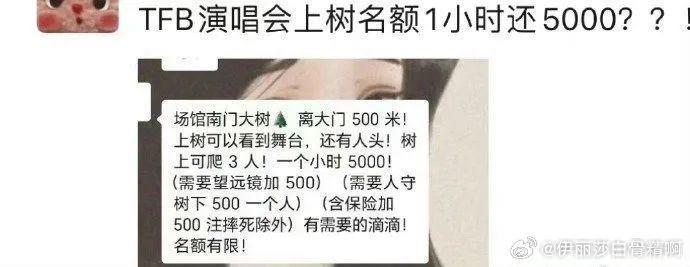 看不懂帝国战争，但大为震撼