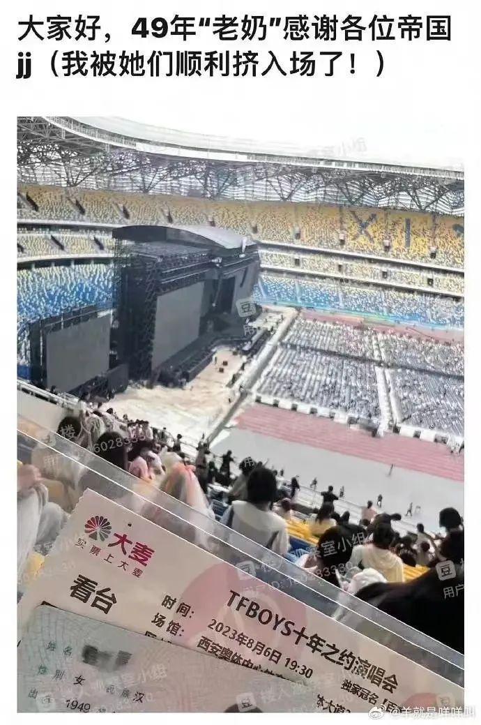 看不懂帝国战争，但大为震撼