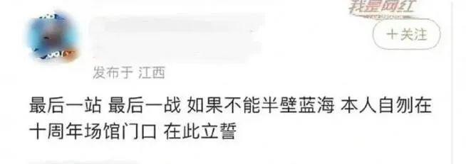 看不懂帝国战争，但大为震撼