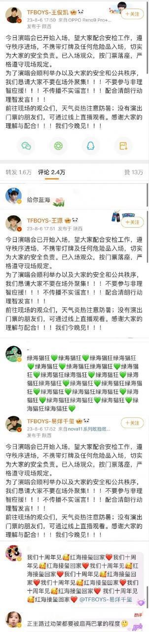 看不懂帝国战争，但大为震撼