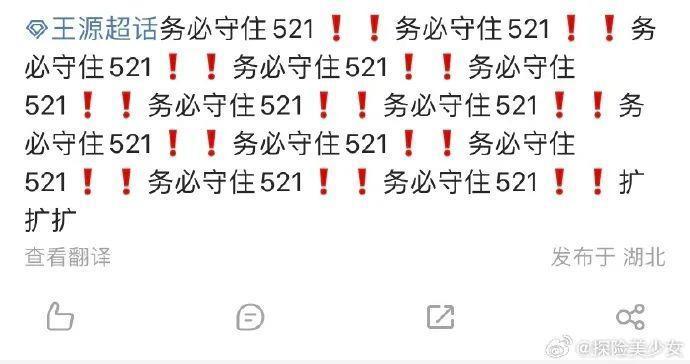 看不懂帝国战争，但大为震撼