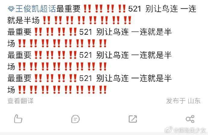 看不懂帝国战争，但大为震撼