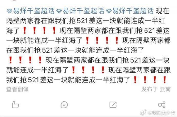 看不懂帝国战争，但大为震撼