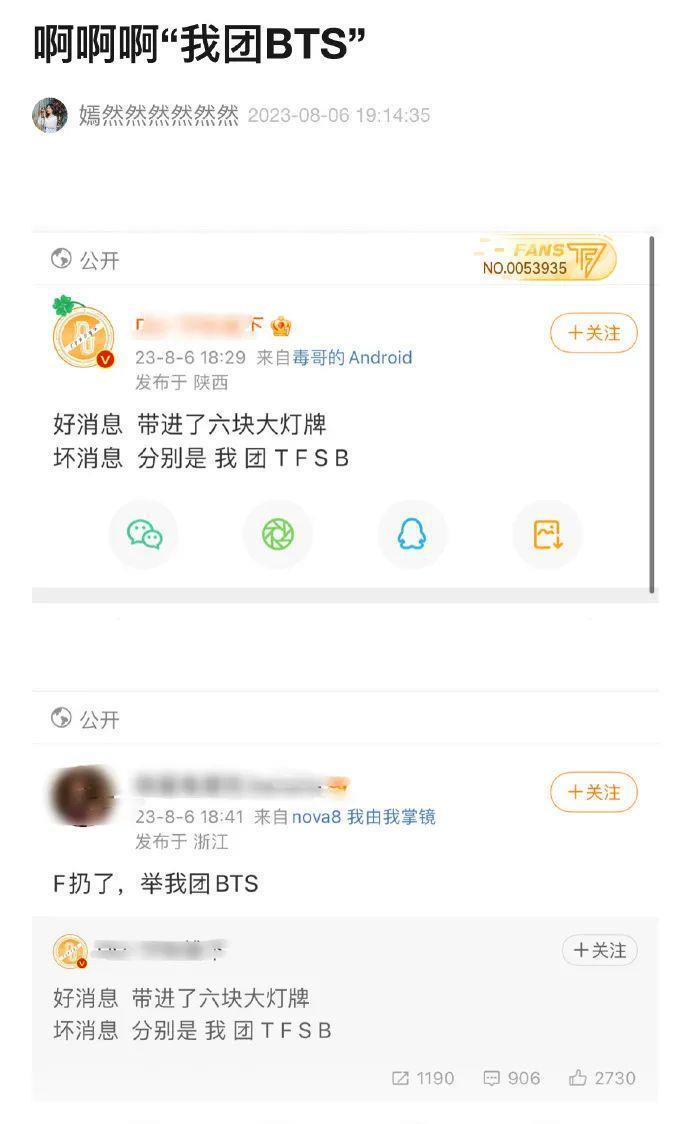 看不懂帝国战争，但大为震撼