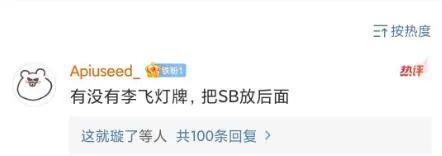看不懂帝国战争，但大为震撼